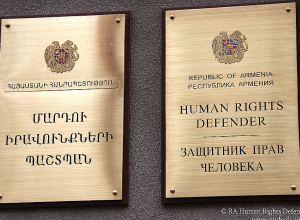 Применение ВС Азербайджана артиллерийских средств ущемляет права на обеспечение жизни и здоровья мирного населения: Омбудсмен