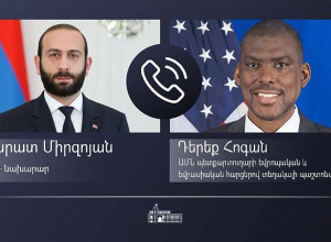 Արարատ Միրզոյանը և ԱՄՆ պետքարտուղարը քննարկել են տարածաշրջանային կայունության և անվտանգության հարցեր