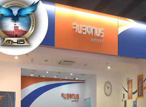 «Հայփոստ» ՓԲԸ-ում ուսումնասիրության արդյունքներով արձանագրվել են շուրջ 4,1 մլրդ դրամի խախտումներ. ՊՎԾ