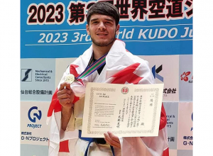 Վրաստանը ներկայացնող հայ մարզիկը՝ Կուդոյի աշխարհի չեմպիոն. Aliq.ge