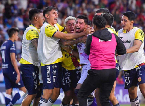 Ֆանտաստիկ գոլ 90 մետրից՝ դարպասապահի կատարմամբ