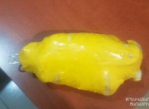 Դրոնի միջոցով փորձ է կատարվել ներնետում անել քրեակատարողական հիմնարկի տարածք