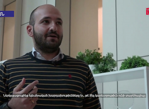 ИГорц: молодой ливанец армянского происхождения хочет обосноваться на родине