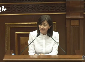 С такой же последовательностью выясните и это тоже: Давоян