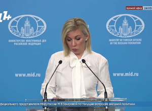 Զախարովան վտանգներ է տեսնում ՀԱՊԿ-ի մասին Փաշինյանի հայտարարության մեջ