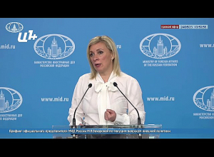 Փաշինյանի հայտարարությունը ոչ միանշանակ արձագանք է գտել ՀՀ-ում ու ԼՂ-ում, իրենց ներքին գործն է․ Զախարովա