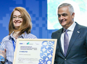 Մհեր Գրիգորյանը Մոսկվայում մասնակցում է Եվրասիական տնտեսական համաժողովին