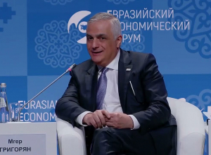 Փոխվարչապետ Մհեր Գրիգորյանի ելույթը «ԵԱՏՄ առաջնահերթություններ 2030+» խորագրով նստաշրջանին