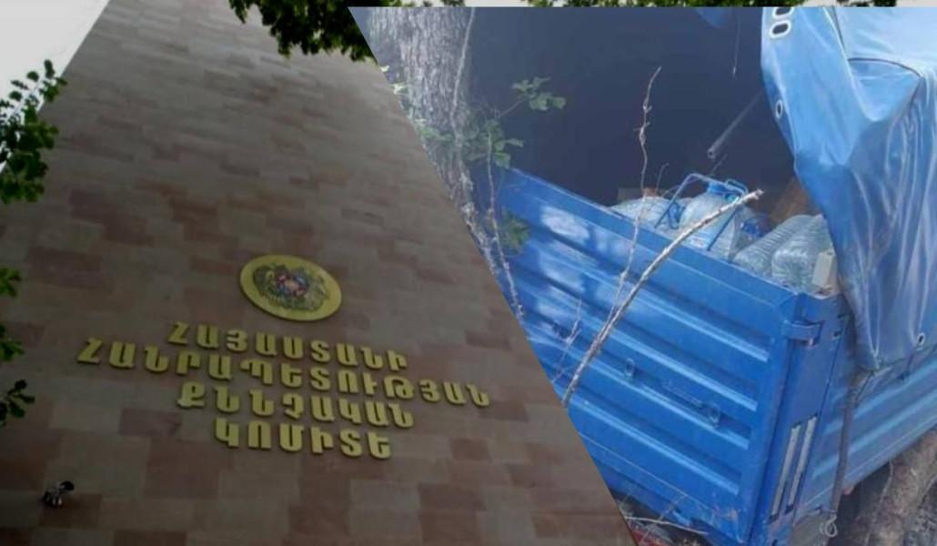 Untitled Design (39)