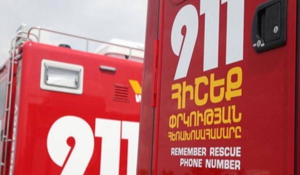 350948814_207574815491948_6981089351297030289_n