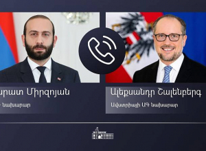 Արարատ Միրզոյանը Ավստրիայի արտաքին գործերի նախարարի հետ քննարկել է Հայաստանի և Ադրբեջանի միջև հարաբերությունների կարգավորման գործընթացը