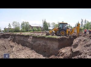 Սուբվենցիան՝ տարածքային համաչափ զարգացման գործիք