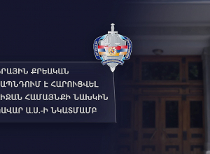 Հանրային քրեական հետապնդում է հարուցվել Դիլիջանի նախկին ղեկավարի նկատմամբ