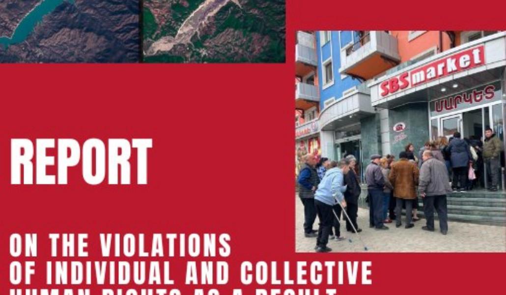 353607031_640424934784152_4643177533201361706_n