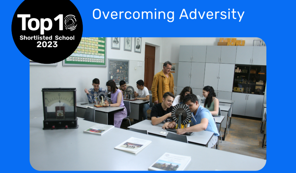 Card - Physics and Mathematics Specialized School named after Artashes Shahinyan under the Yerevan State University (PhysMath)