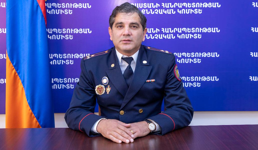 Ղազարյան Հրաչյա