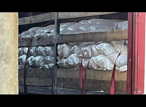 Առանց հաշվարկային փաստաթղթերի վաճառել է մեծաքանակ շաքարավազ