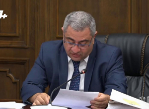 ՀՀ ԱԺ մշտական հանձնաժողովների համատեղ նիստ. ուղիղ հեռարձակում․ ՈՒՂԻՂ