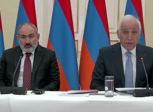 Կայացել է «Հայաստան» համահայկական հիմնադրամի հոգաբարձուների խորհրդի ամենամյա նիստը