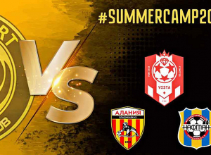 «Ալաշկերտը» ստուգողական 4 խաղ կանցկացնի մինչև Կոնֆերենցիաների լիգայի մեկնարկը