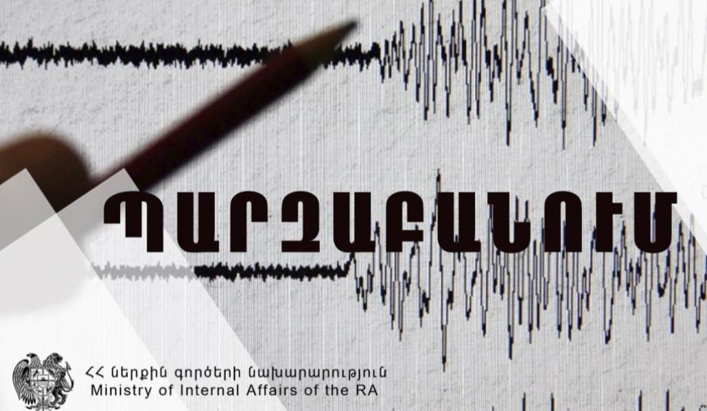 Պարզաբանում-1024x683 (1)