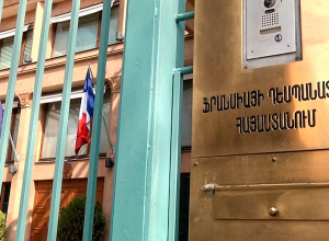 Հայաստանում Ֆրանսիայի դեսպան է նշանակվել