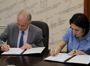 «Կոնրադ Ադենաուեր» հիմնադրամը կշարունակի «Հասարակագիտություն» առարկայի ուսուցիչների վերապատրաստումը