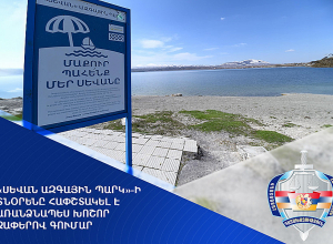 «Սևան ազգային պարկ»-ի տնօրենը հափշտակել է առանձնապես խոշոր չափերով գումար․ Դատախազություն