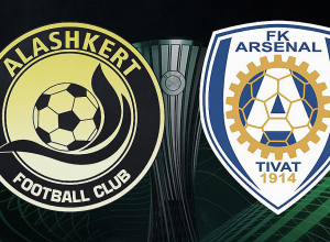 «Ալաշկերտը» ոչ-ոքի խաղաց «Արսենալ Տիվատի» հետ. Կոնֆերենցիաների լիգա