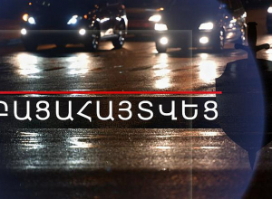 28-ամյա օտարերկրացին կոտրել էր ավտոբուսի ապակիները՝ պատճառելով 3 միլիոն 500 հազար դրամի վնաս