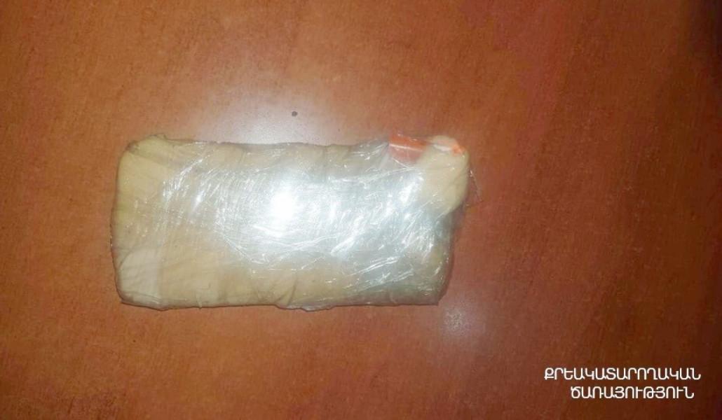 thumbnail_ՔԿԾ (1)