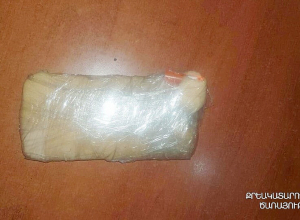 Կանխվել է դրոնի միջոցով արգելված իրի փոխանցումը ՔԿՀ