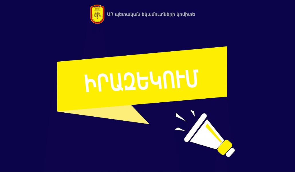 357752169_611539787833687_3901278981758191623_n