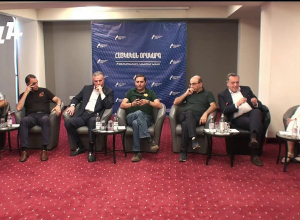 Ինչքա՞ն ժամանակ ունենք․ քննարկում․ ՈՒՂԻՂ