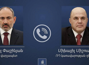 Состоялся телефонный разговор Никола Пашиняна и Михаила Мишустина