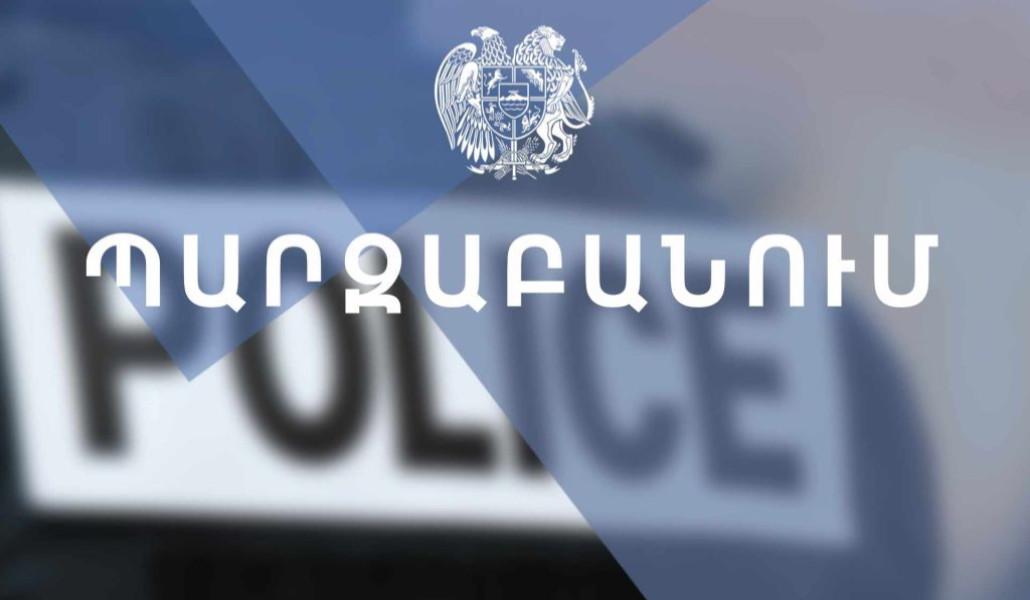 Պարզաբանում190723-1024x683