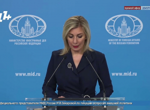 Турция не является стороной документа от 9 ноября: Захарова