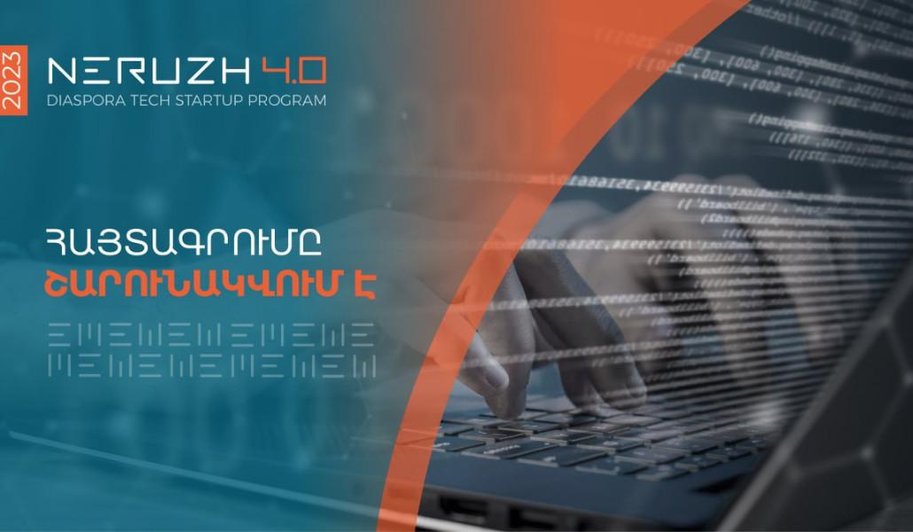 2a5c2188-34a0-4b44-83bc-54f20e639674