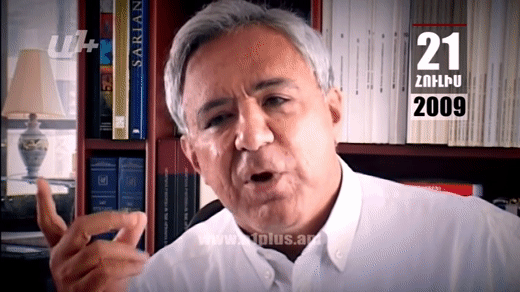 Օրացույց․ 21-ը հուլիսի․ հայ-թուրքական հարաբերությունների մասով իշխանությունները կտրուկ չեն