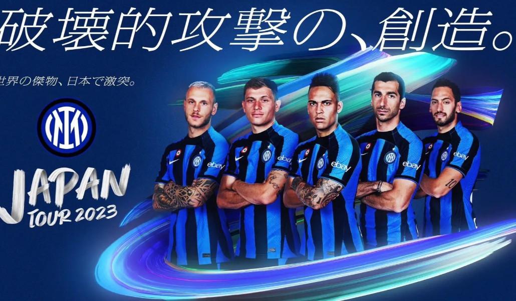 thumbnail_a1+inter 23.07