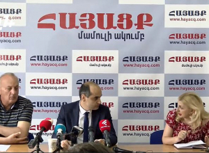 Ադրբեջանցի «բնապահպանների» խեղաթյուրված փաստերն ու սադրանքն ուղղված Հայաստանի տնտեսության դեմ․ ՈՒՂԻՂ