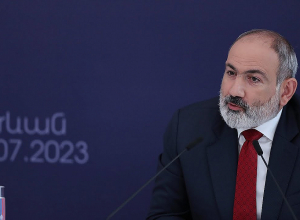 Իսկ ով ասաց,որ նախկինում միասնական ենք եղել