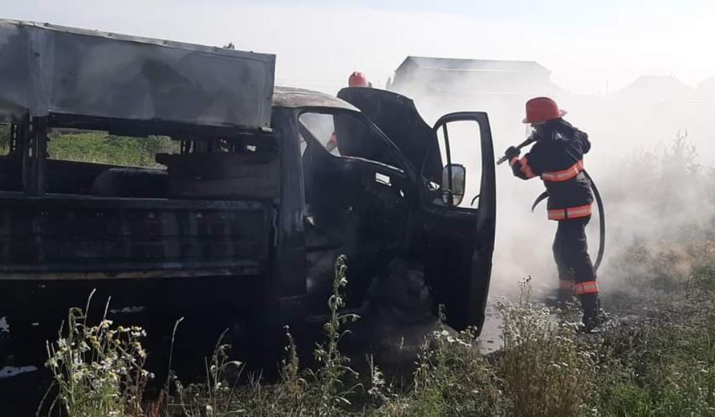 FB_IMG_1690304251845