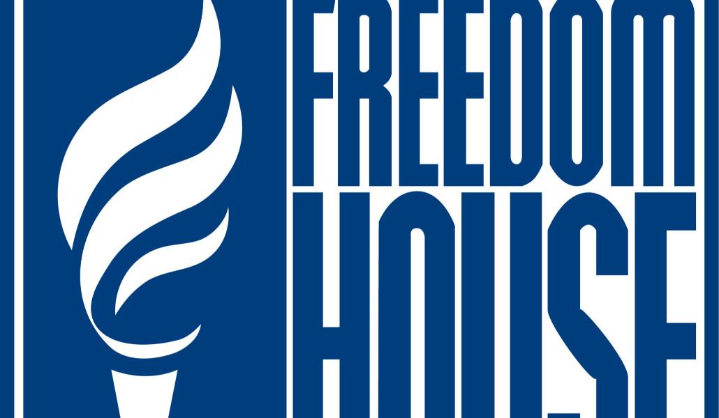 freedom_house_logo