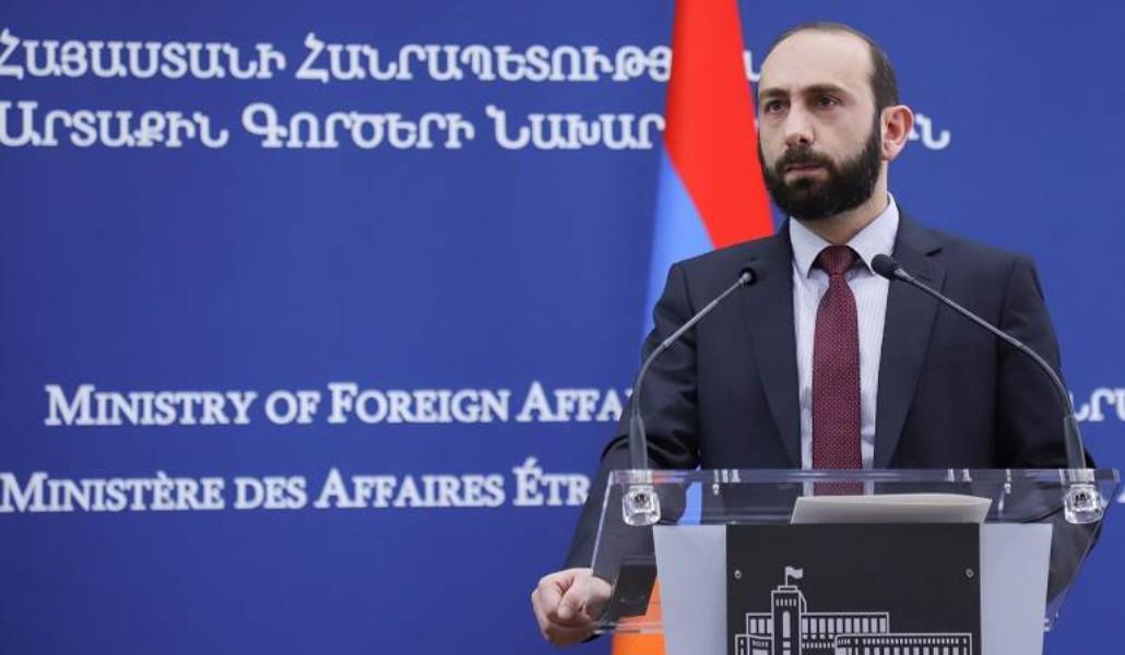 Միրզոյան