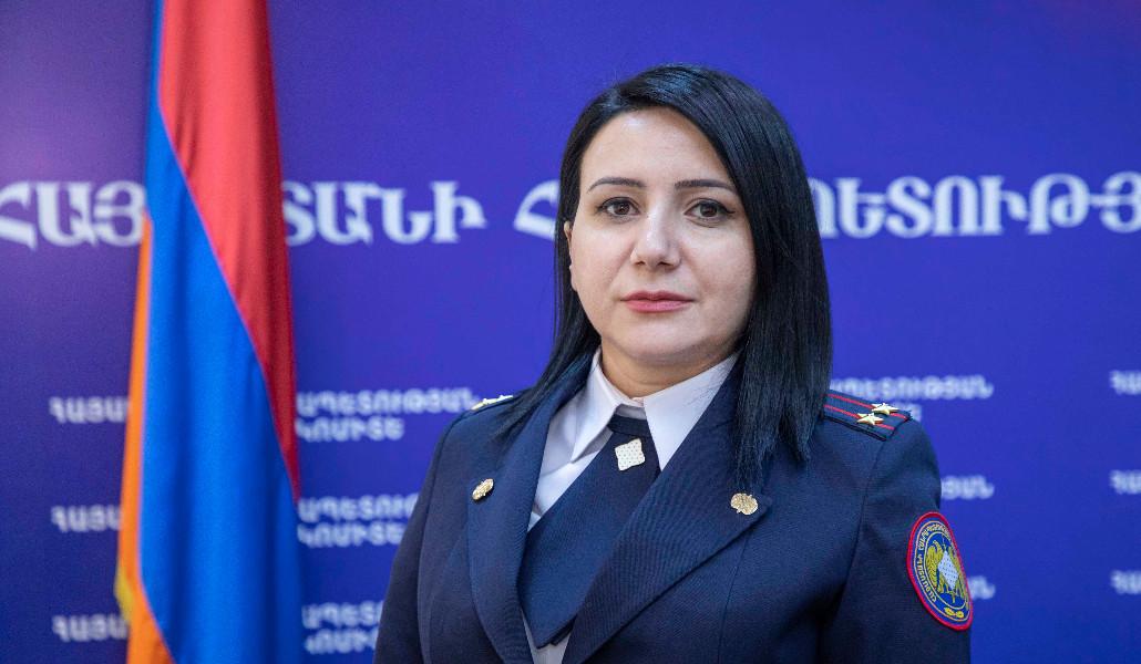 Արմինե Գևորգյան