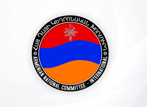 ՀՅԴ Բյուրոյի հրավերով գումարվել է ՀՅԴ Հայ դատի կենտրոնական խորհրդի նիստ