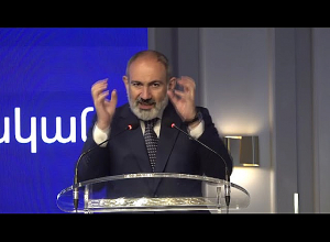 Փաշինյանի ելույթը «Քաղաքացիական պայմանագիր» կուսակցության Երիտասարդական կառույցի համաժողովին