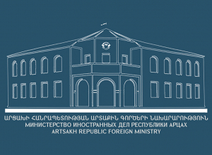 Statement on the Abduction of a Citizen of the Republic of Artsakh by Representatives of Azerbaijan Illegally Stationed in the Lachin Corridor