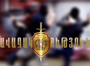 Ավազակություն՝ առաքման ծառայություններ կատարող օտարերկրացի երիտասարդների նկատմամբ